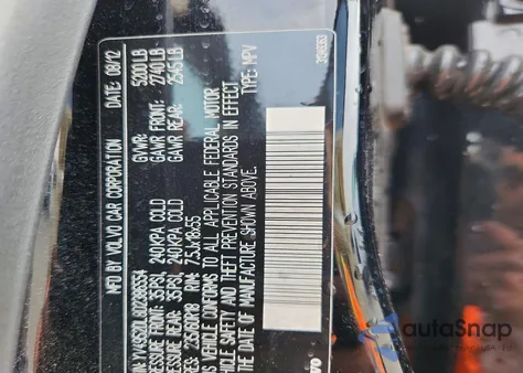 2013 Volvo Xc60 3.2 из США, поврежденный, VIN YV4952DL8D2386554